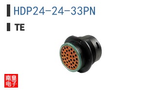 HDP24-24-33PN