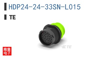 HDP24-24-33SN-L015