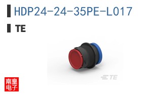 HDP24-24-35PE-L017