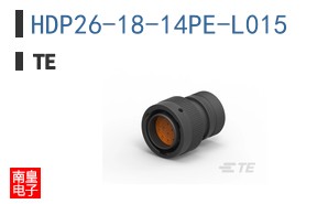HDP26-18-14PE-L015