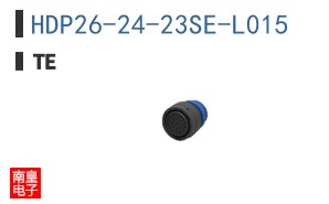 HDP26-24-23SE-L015