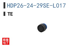 HDP26-24-29SE-L017