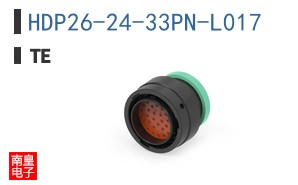 HDP26-24-33PN-L017