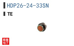 HDP26-24-33SN