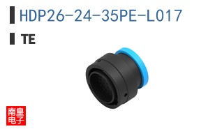 HDP26-24-35PE-L017