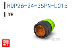HDP26-24-35PN-L015