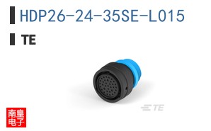 HDP26-24-35SE-L015