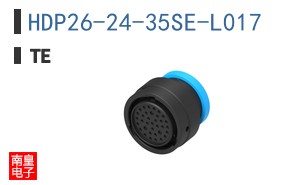 HDP26-24-35SE-L017