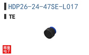 HDP26-24-47SE-L017