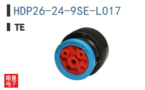 HDP26-24-9SE-L017