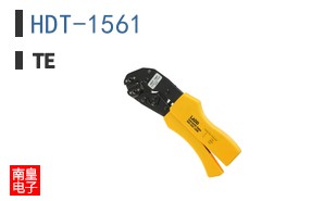 HDT-1561