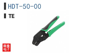 HDT-50-00