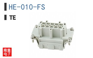 HE-010-FS