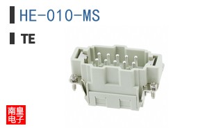 HE-010-MS
