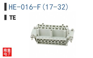 HE-016-F(17-32)