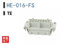 HE-016-FS