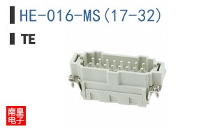 HE-016-MS(17-32)