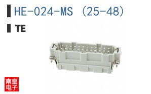 HE-024-MS (25-48)