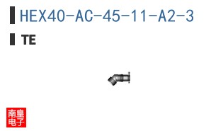 HEX40-AC-45-11-A2-3