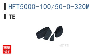 HFT5000-100/50-0-320MM