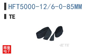 HFT5000-12/6-0-85MM