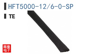 HFT5000-12/6-0-SP