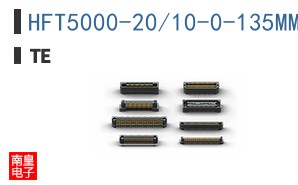 HFT5000-20/10-0-135MM
