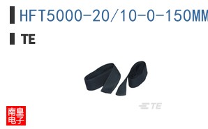 HFT5000-20/10-0-150MM