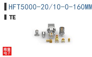 HFT5000-20/10-0-160MM