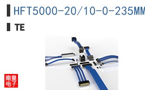 HFT5000-20/10-0-235MM