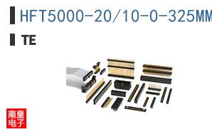 HFT5000-20/10-0-325MM