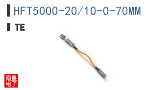 HFT5000-20/10-0-70MM