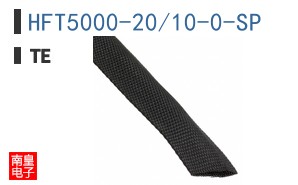 HFT5000-20/10-0-SP