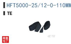 HFT5000-25/12-0-110MM