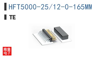 HFT5000-25/12-0-165MM
