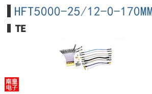 HFT5000-25/12-0-170MM