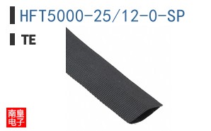 HFT5000-25/12-0-SP