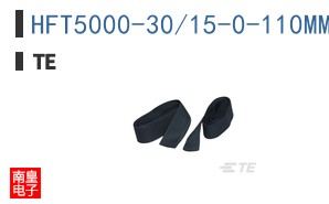 HFT5000-30/15-0-110MM