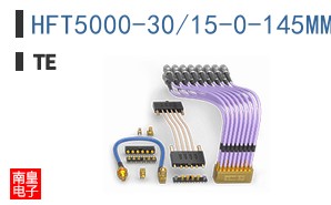 HFT5000-30/15-0-145MM