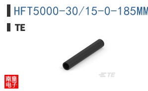 HFT5000-30/15-0-185MM