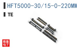 HFT5000-30/15-0-220MM