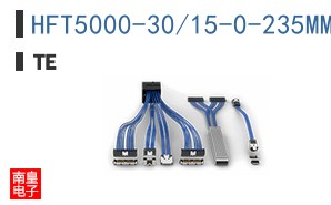 HFT5000-30/15-0-235MM