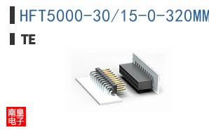 HFT5000-30/15-0-320MM