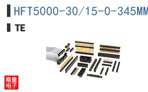 HFT5000-30/15-0-345MM