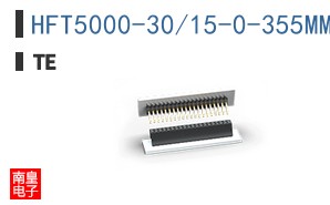 HFT5000-30/15-0-355MM