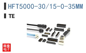 HFT5000-30/15-0-35MM