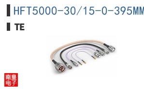 HFT5000-30/15-0-395MM