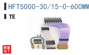 HFT5000-30/15-0-600MM
