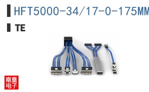 HFT5000-34/17-0-175MM