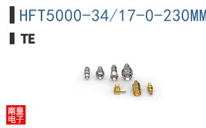 HFT5000-34/17-0-230MM